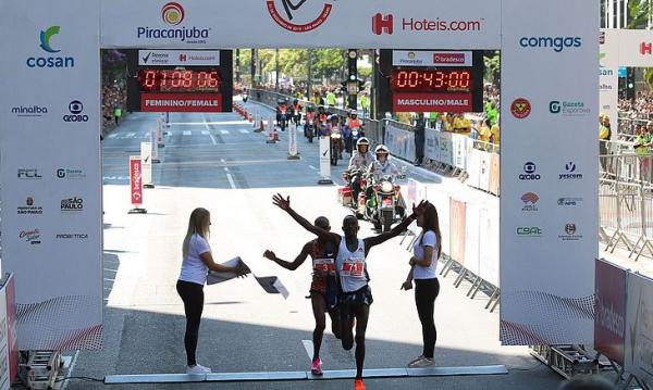 São Silvestre é adiada para julho de 2021