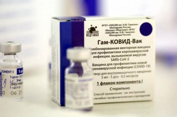 Ministério da Saúde negocia compra de mais 30 milhões de doses de vacinas