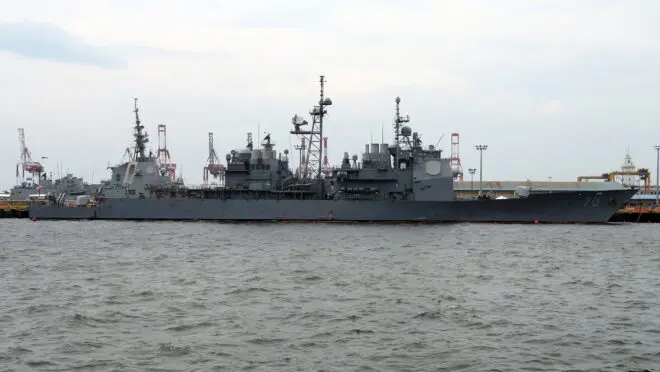 EUA intensificam ações contra petroleiros ligados à Venezuela em águas internacionais