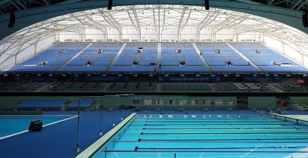 Mundial de Esportes Aquáticos é adiado para maio de 2022